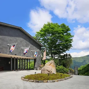 The Hiramatsu Hotels&resorts 仙石原 ***** 箱根町